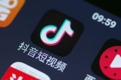 【2分钟科普下】鹤岗厂子_哔哩哔哩